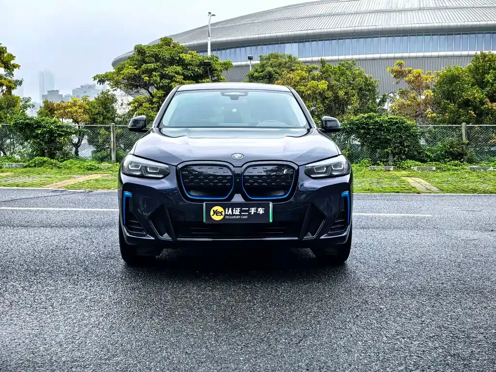 BMW iX3 — фото 9