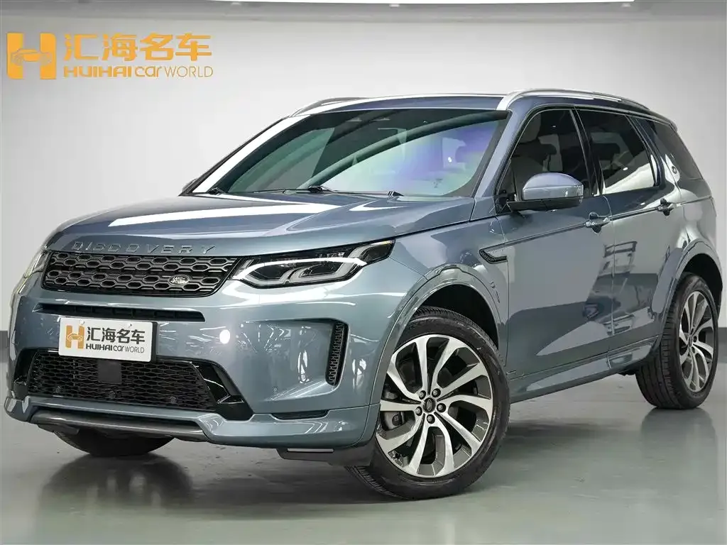 Land Rover Discovery Sport — фото 1