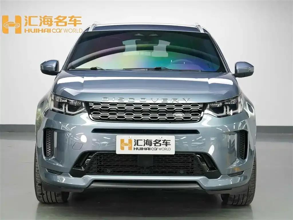Land Rover Discovery Sport — фото 2