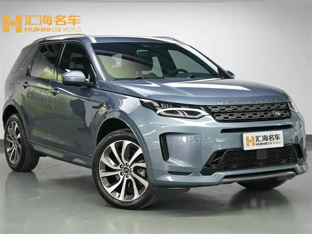 Land Rover Discovery Sport — фото 6
