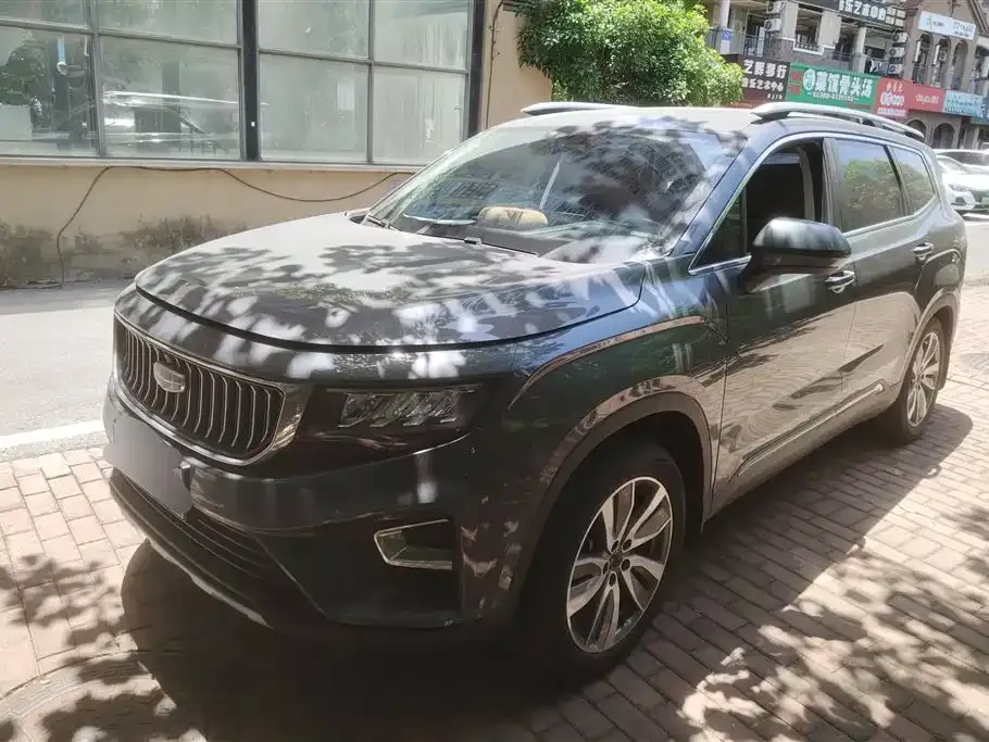 Geely Haoyue