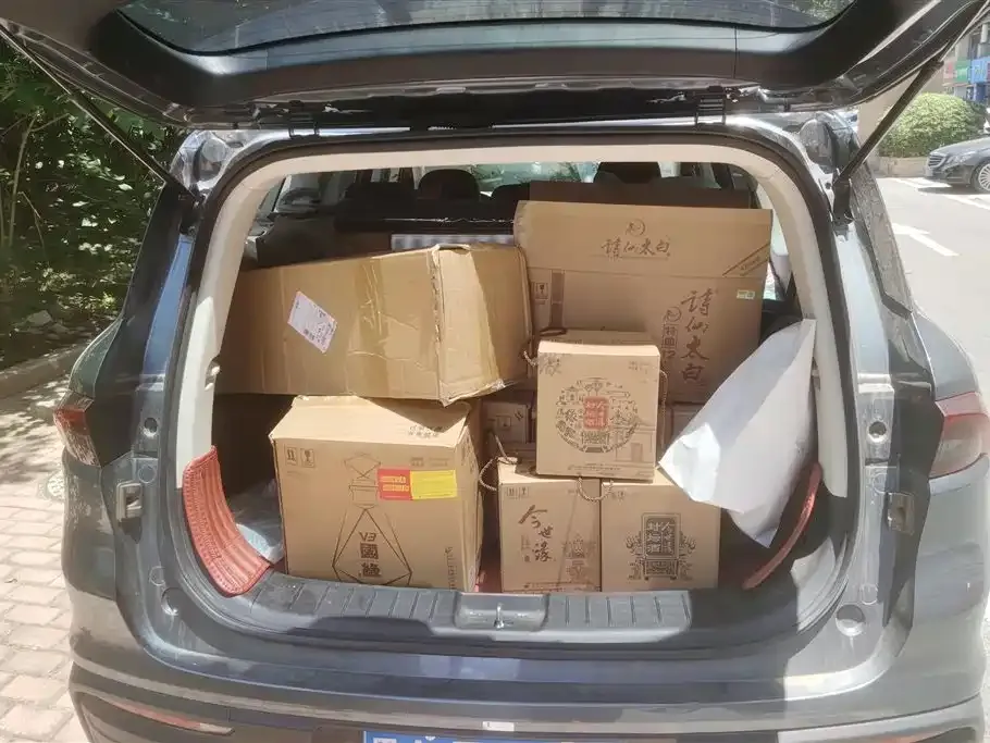 Geely Haoyue 2022 из CN, фото 5