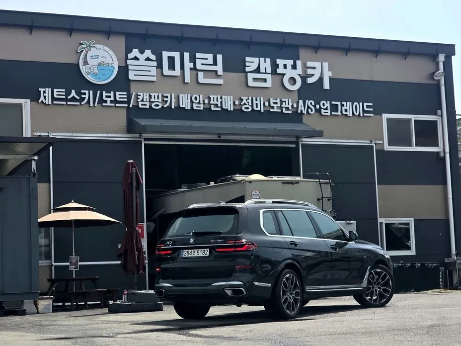 BMW X7 2024 из KR, фото 4