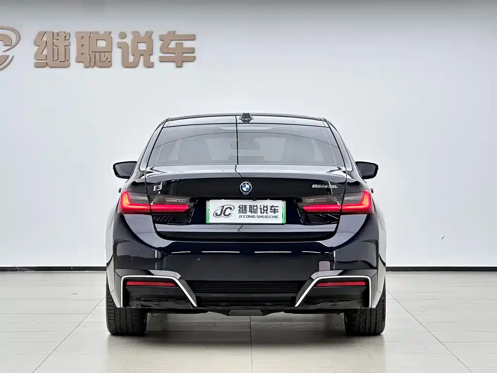 BMW i3 — фото 2