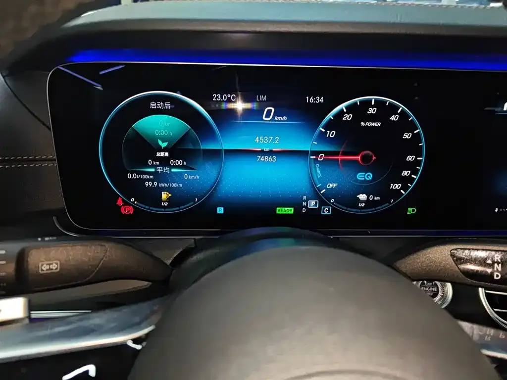 Mercedes-Benz E-Class New Energy 2022 из CN, фото 3