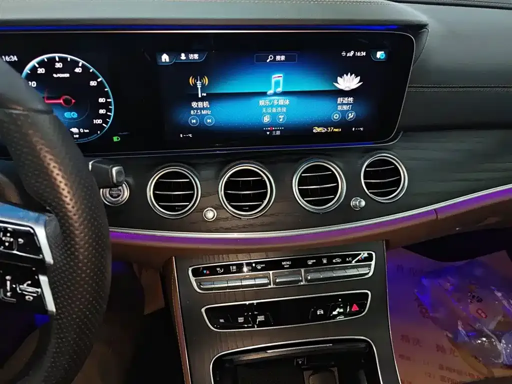 Mercedes-Benz E-Class New Energy 2022 из CN, фото 7
