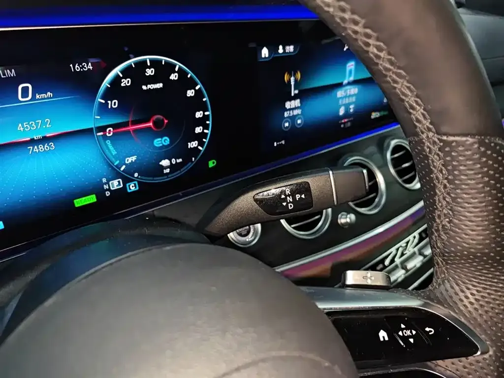 Mercedes-Benz E-Class New Energy 2022 из CN, фото 4