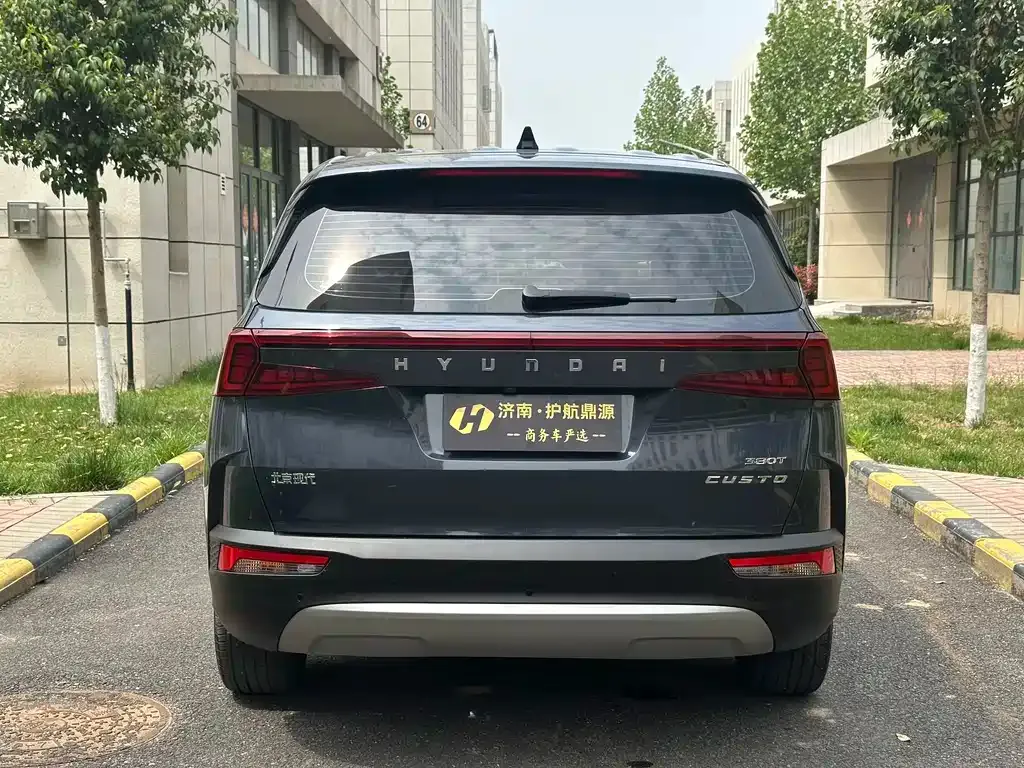Hyundai Custo — фото 9