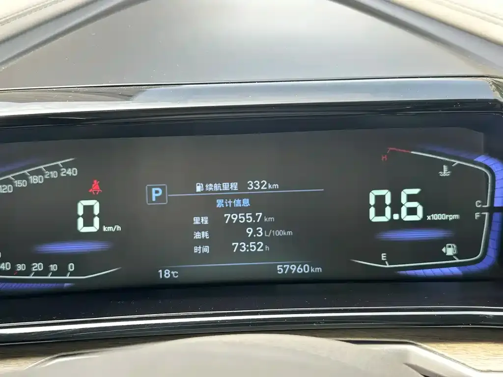 Hyundai Custo — фото 6