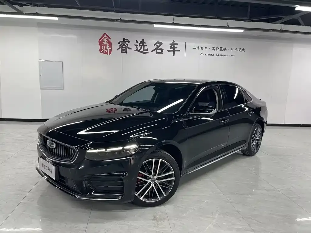 Geely Xingrui — фото 1