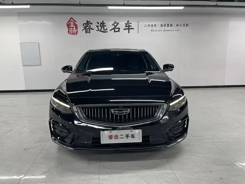Geely Xingrui — фото 9