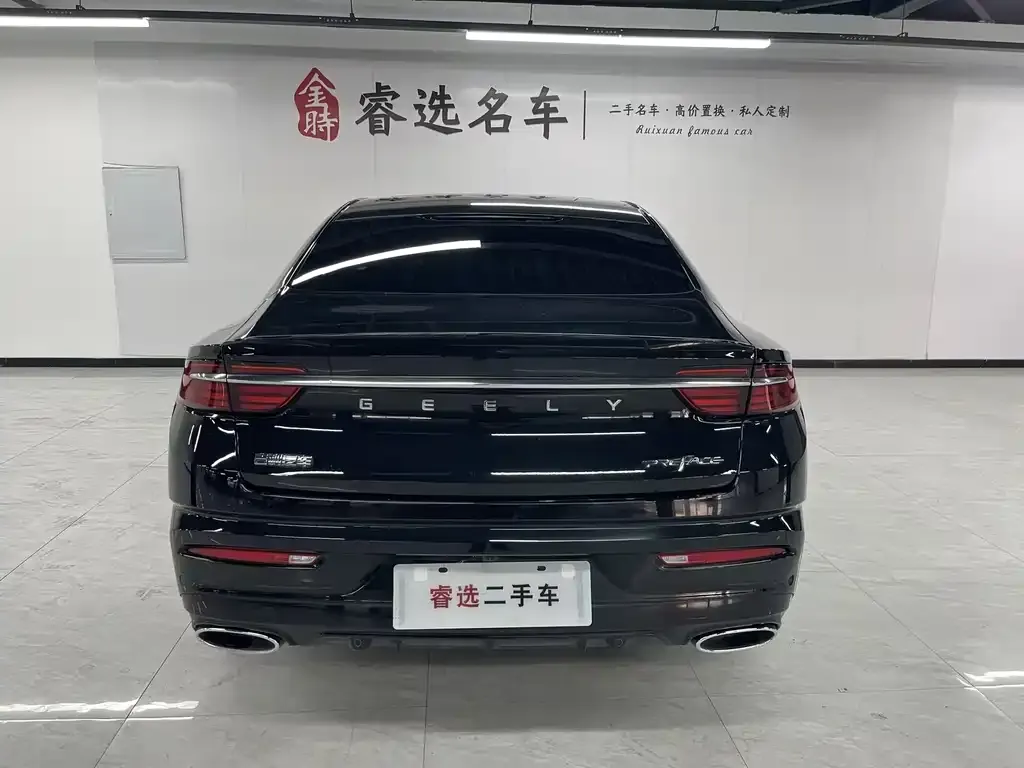 Geely Xingrui — фото 8
