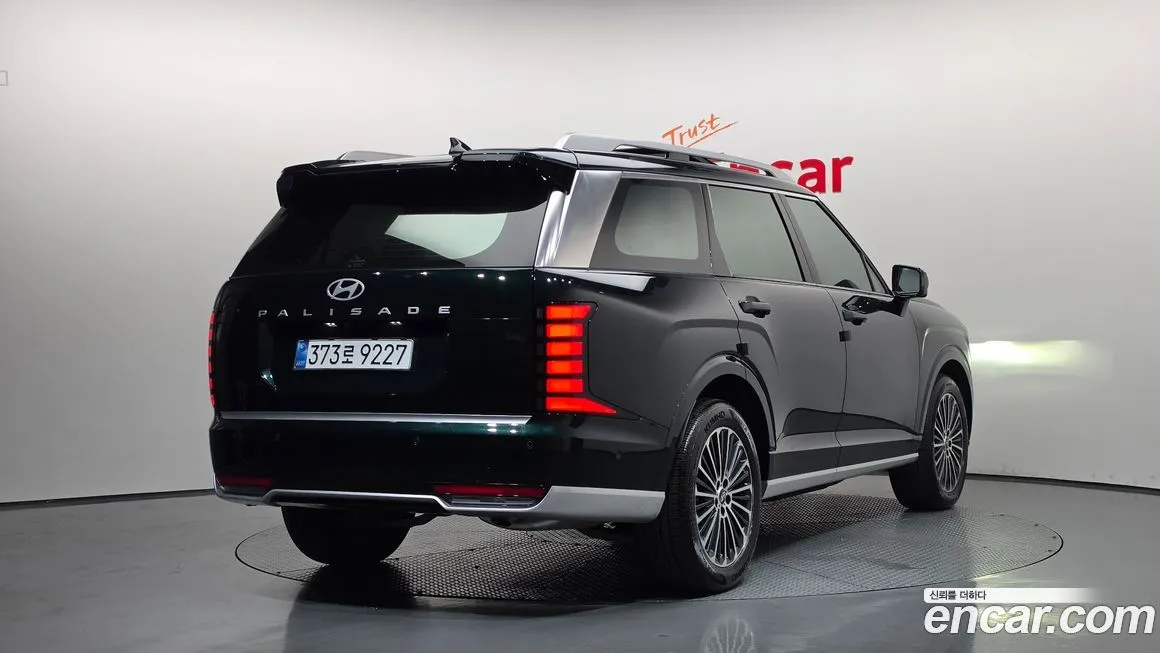 Hyundai Palisade 2026 из KR, фото 2