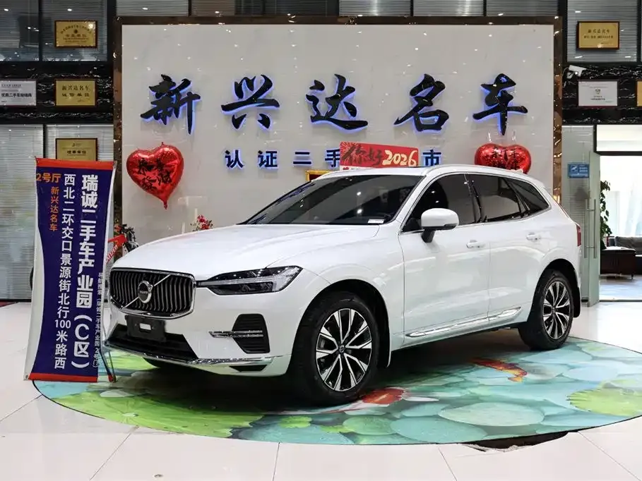 Volvo XC60 — фото 1
