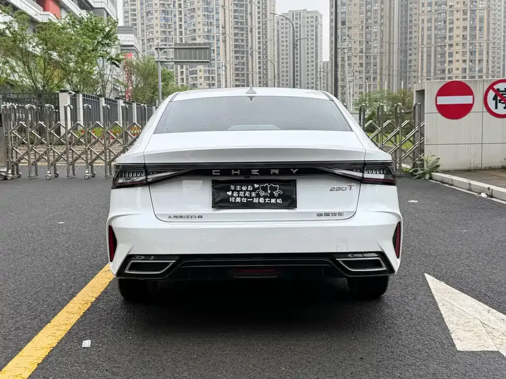 Chery Arrizo 8 2024 из CN, фото 6