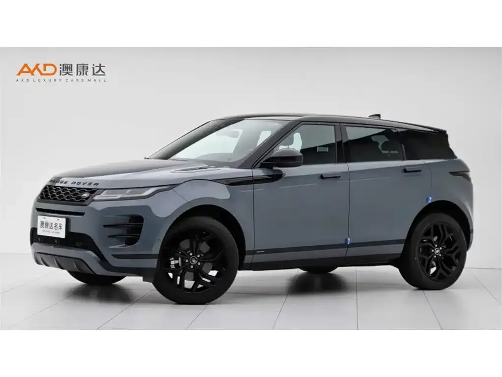 Land Rover Evoque