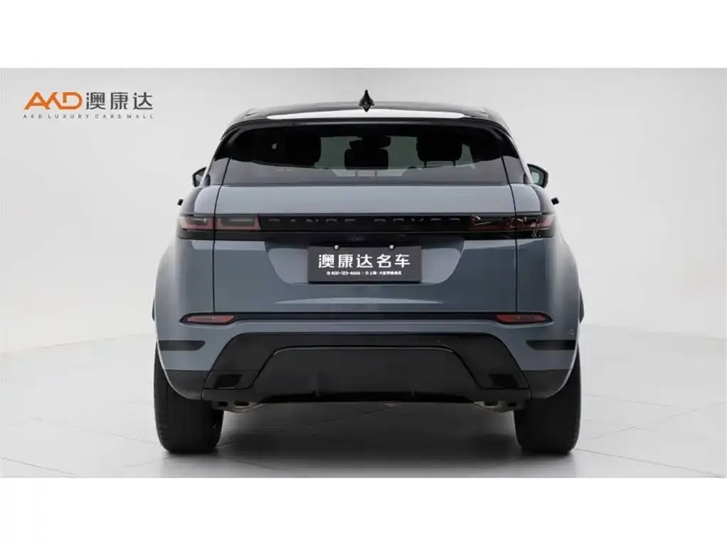 Land Rover Evoque 2021 из CN, фото 10