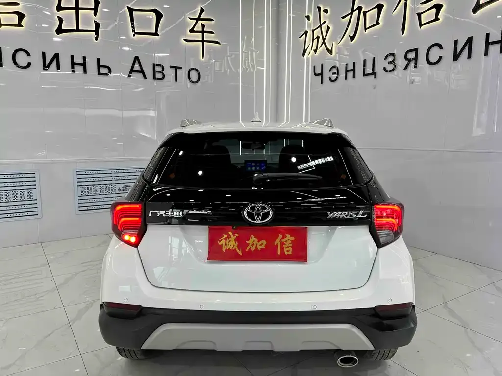 Toyota Yaris L — фото 5