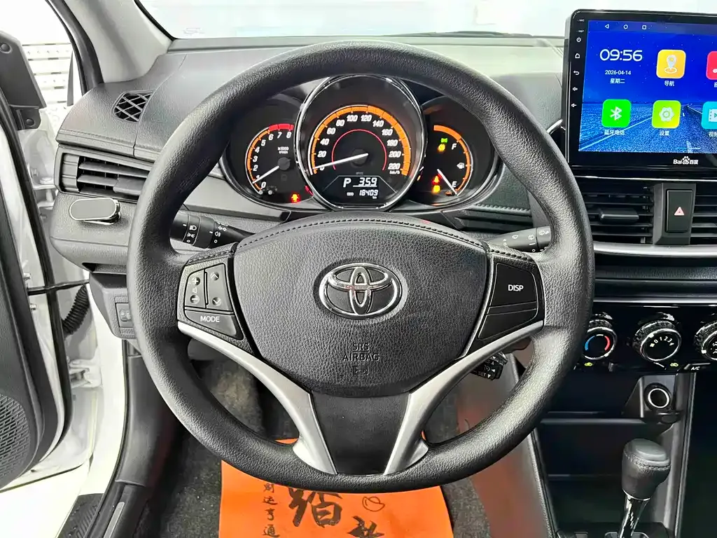 Toyota Yaris L — фото 9