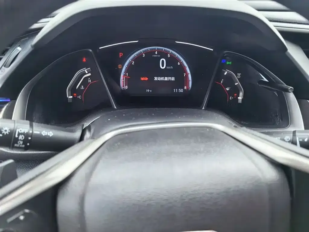 Honda Civic — фото 4