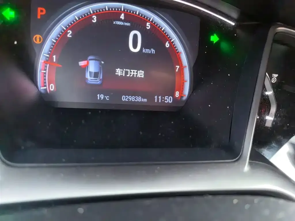 Honda Civic — фото 6