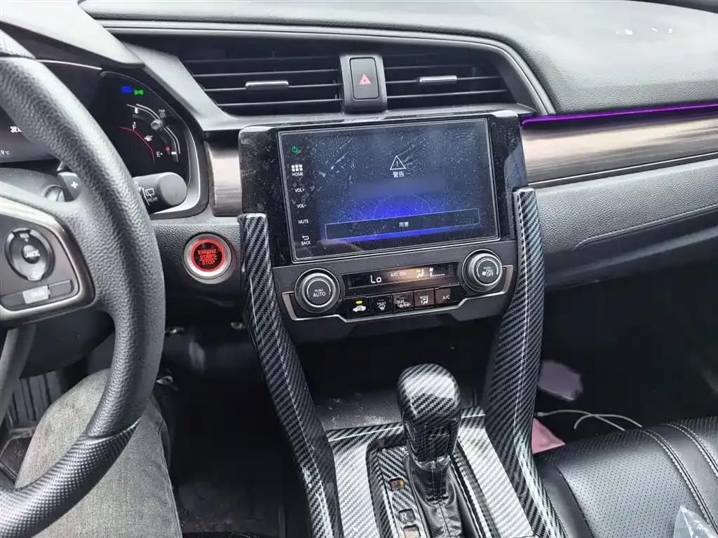 Honda Civic — фото 10