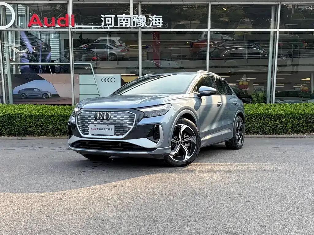 Audi Q4 e-tron 2024 из CN, фото 1
