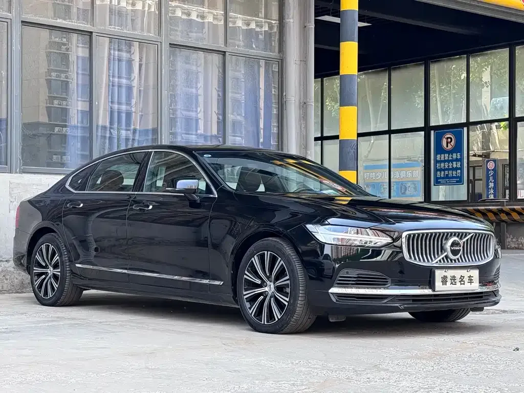 Volvo S90 PHEV 2021 из CN, фото 3