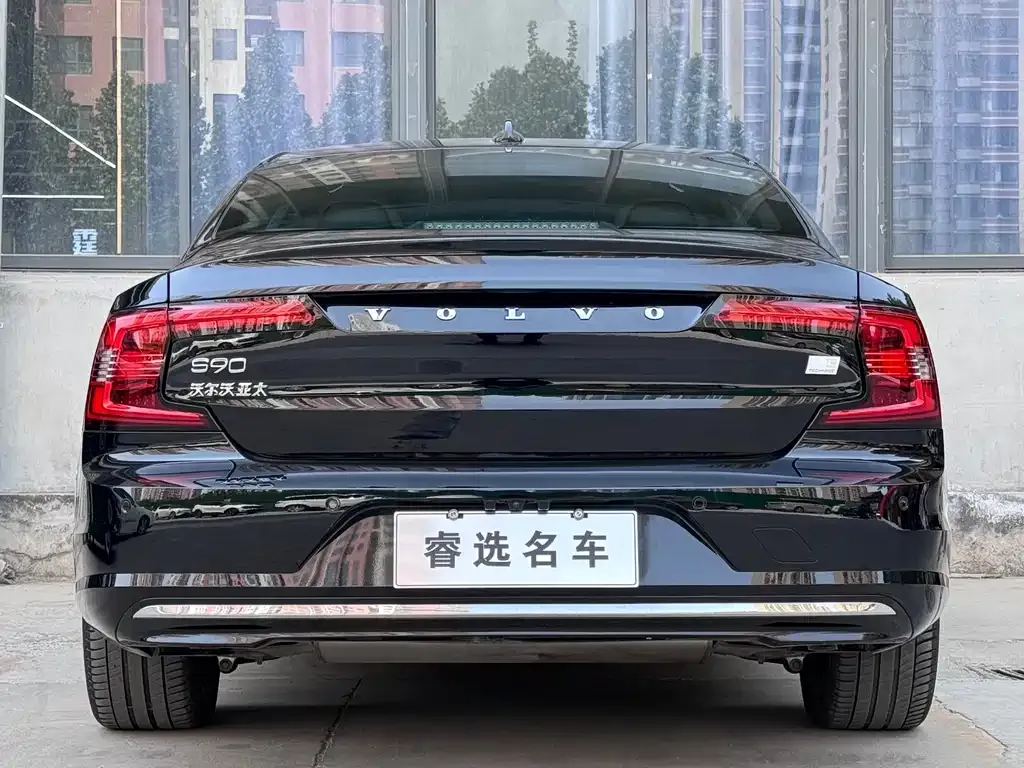 Volvo S90 PHEV 2021 из CN, фото 4