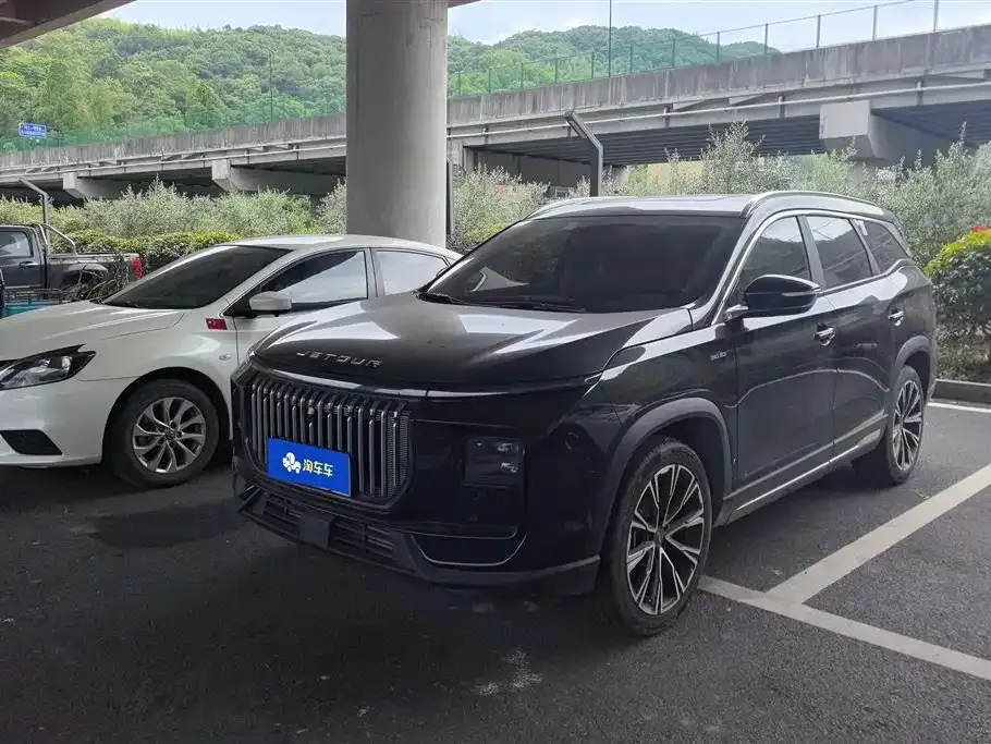 Jetour X90 PRO