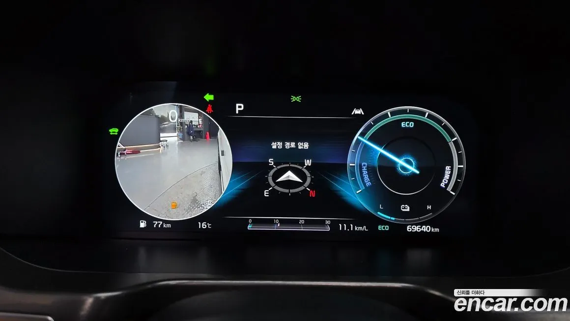 Kia Sorento — фото 2