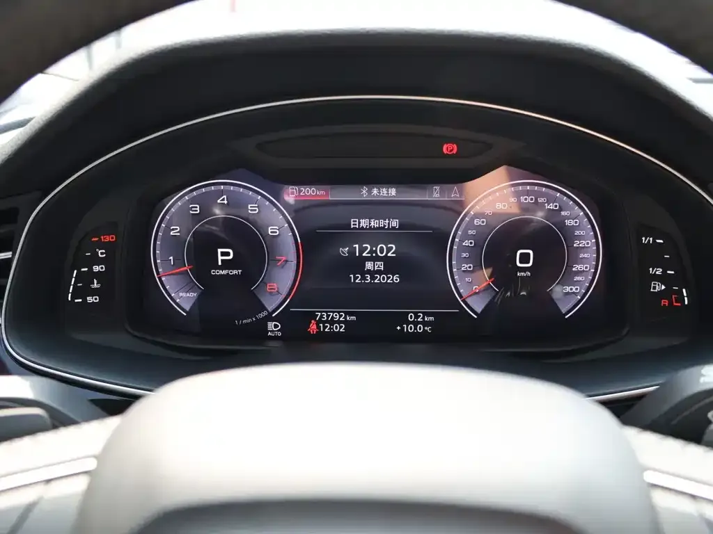 Audi Q7 2021 из CN, фото 5