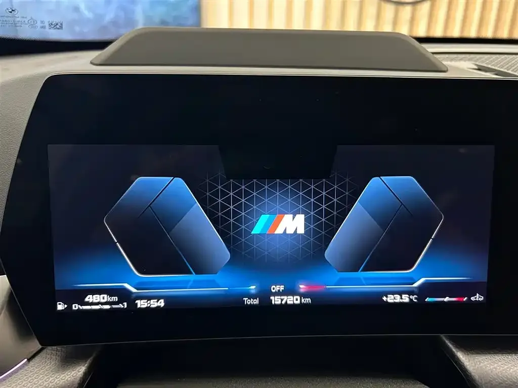 BMW X1 M35Li 2024 из CN, фото 7