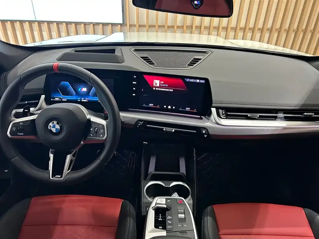 BMW X1 M35Li 2024 из CN, фото 9