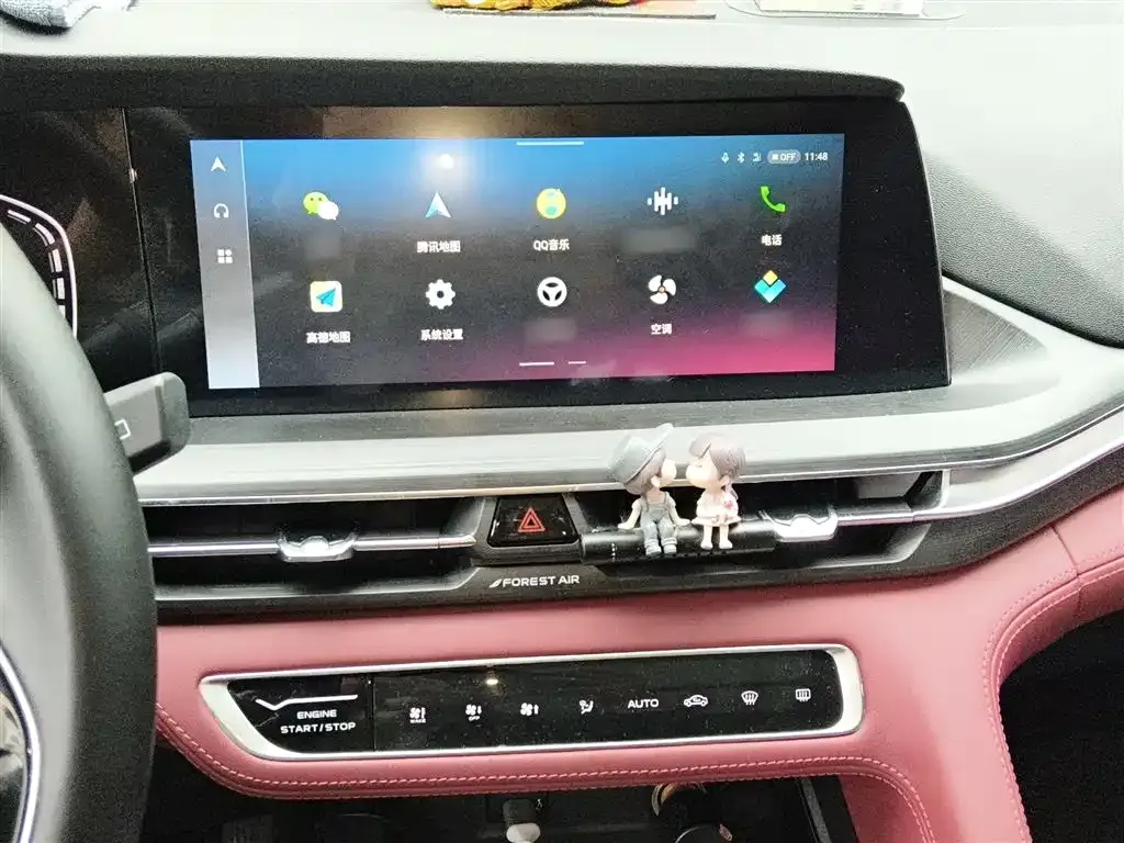 Changan CS75PLUS — фото 10