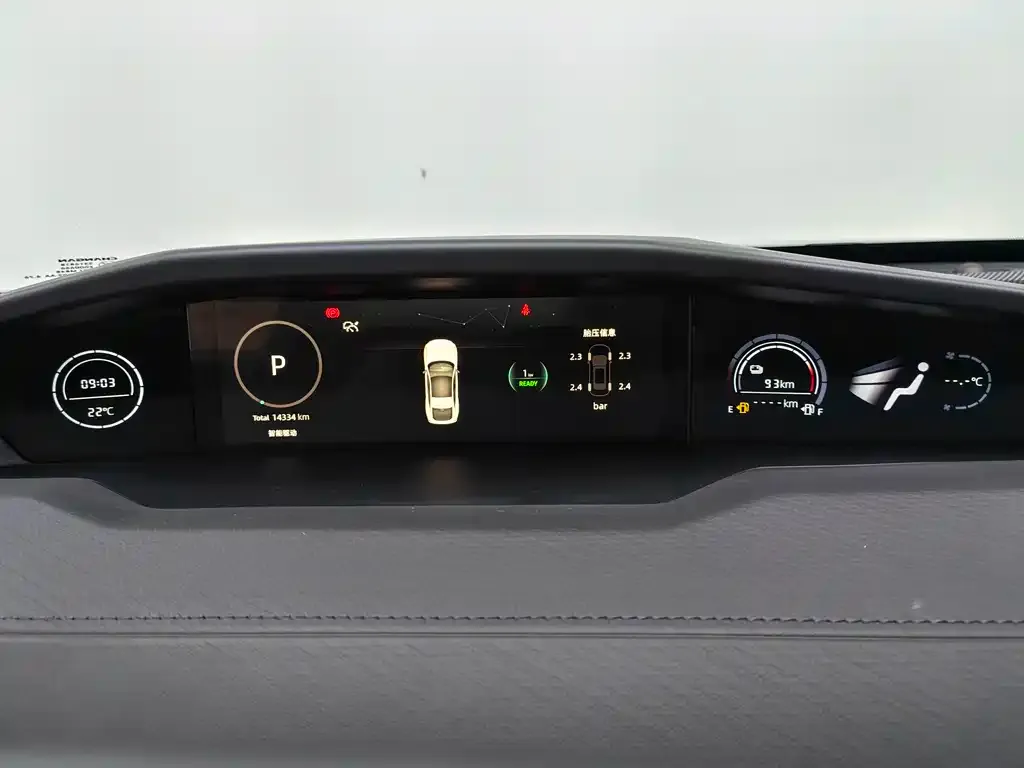 Changan UNI-V iDD 2024 из CN, фото 5