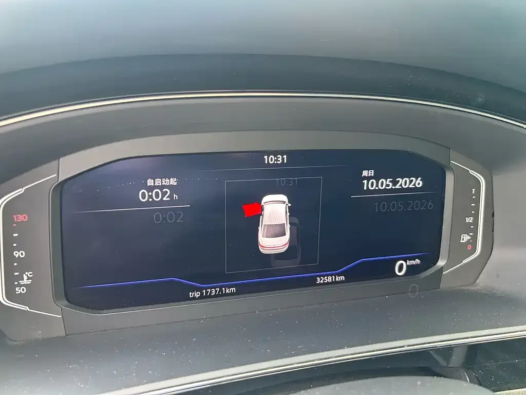 Volkswagen Passat — фото 8