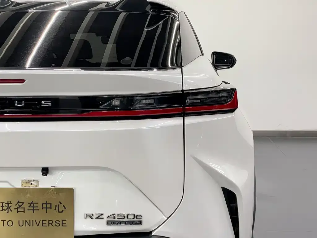 Lexus RZ 2023 из CN, фото 2