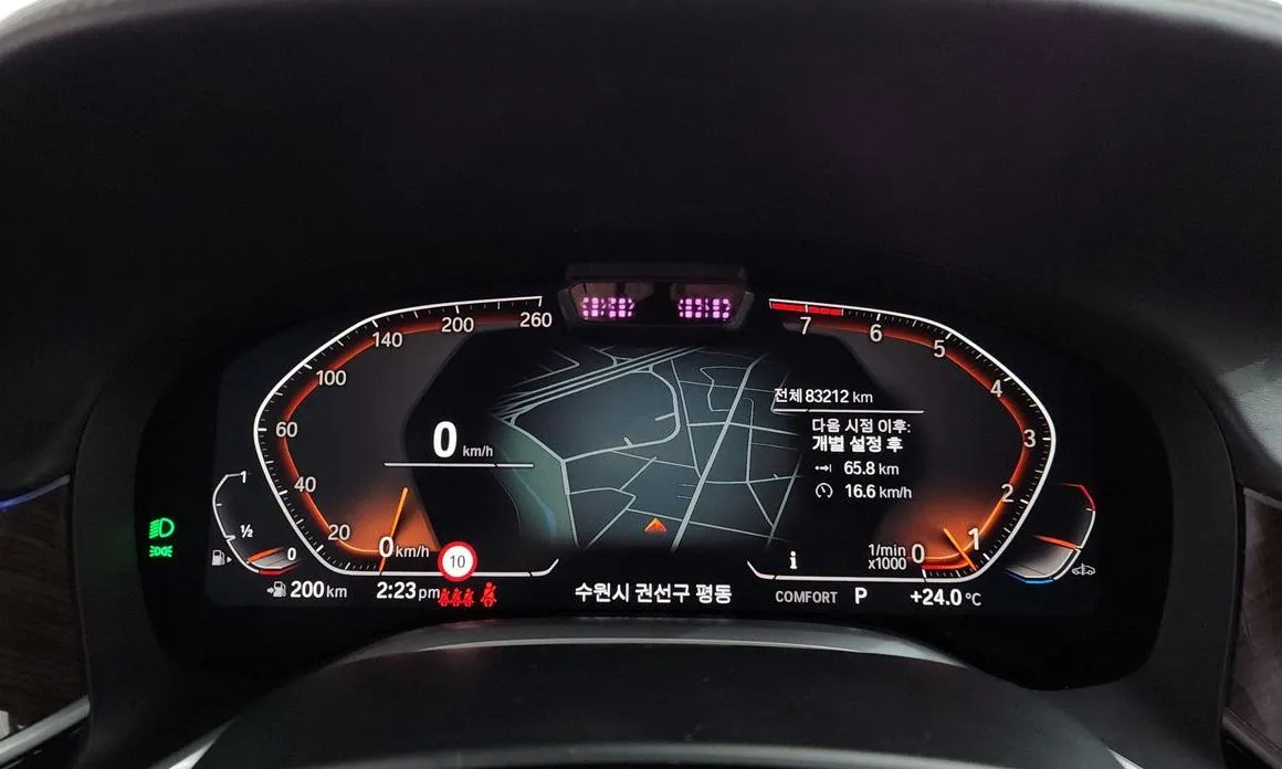 BMW 7-Series 2022 из KR, фото 10