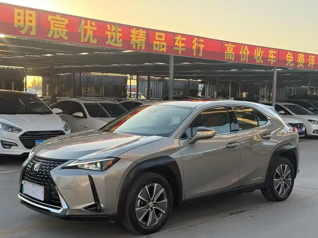 Lexus UX New Energy