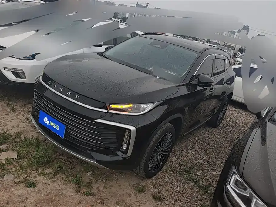 Exeed Lingyun