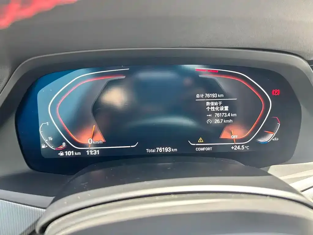 BMW X6 2021 из CN, фото 2