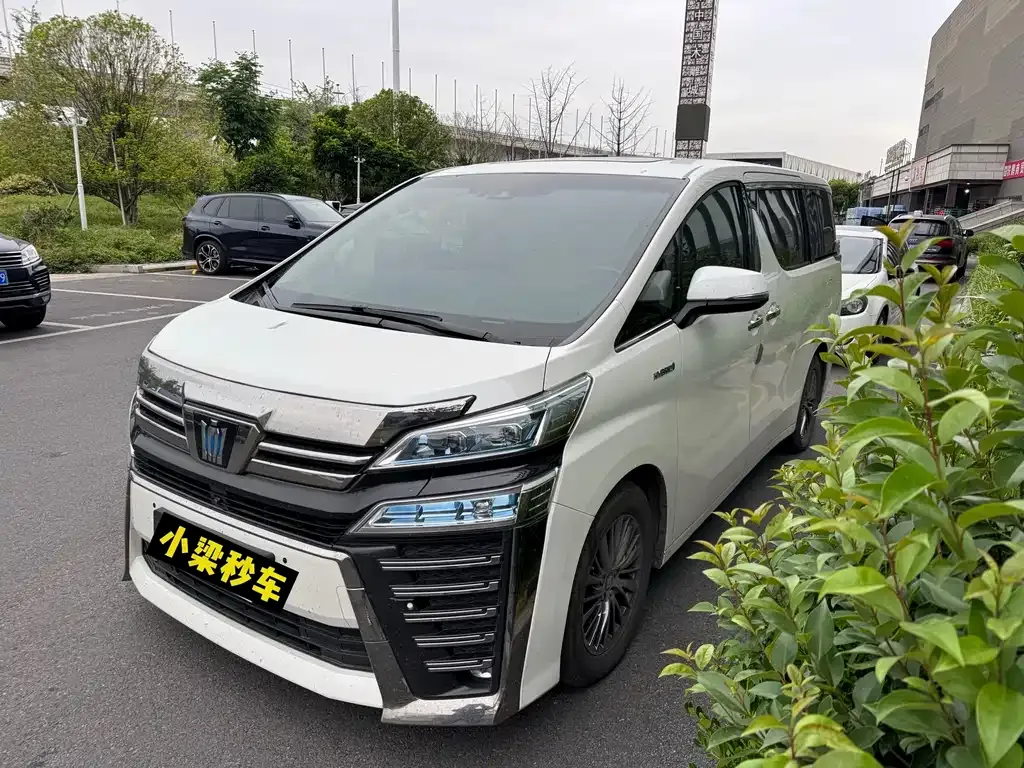 Toyota Vellfire 2022 из CN, фото 7