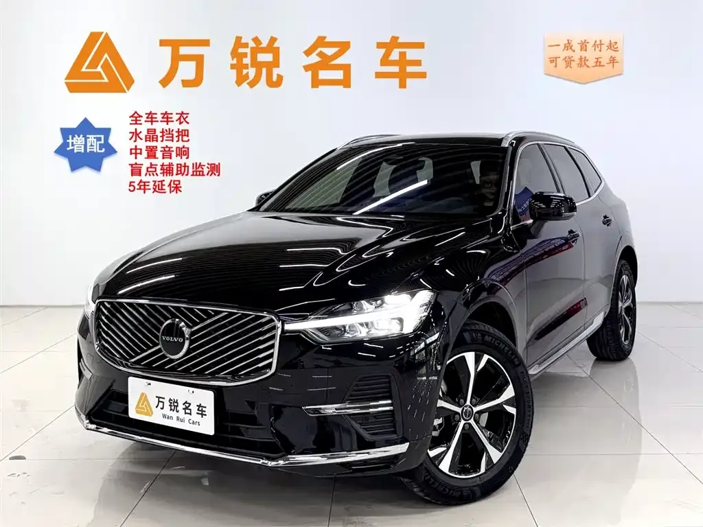 Volvo XC60 — фото 1