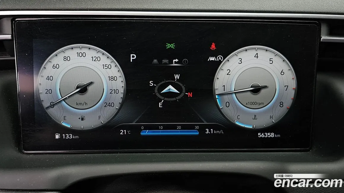 Hyundai Tucson — фото 7