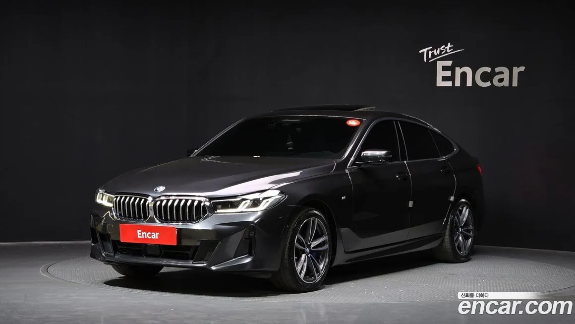 BMW Gran Turismo