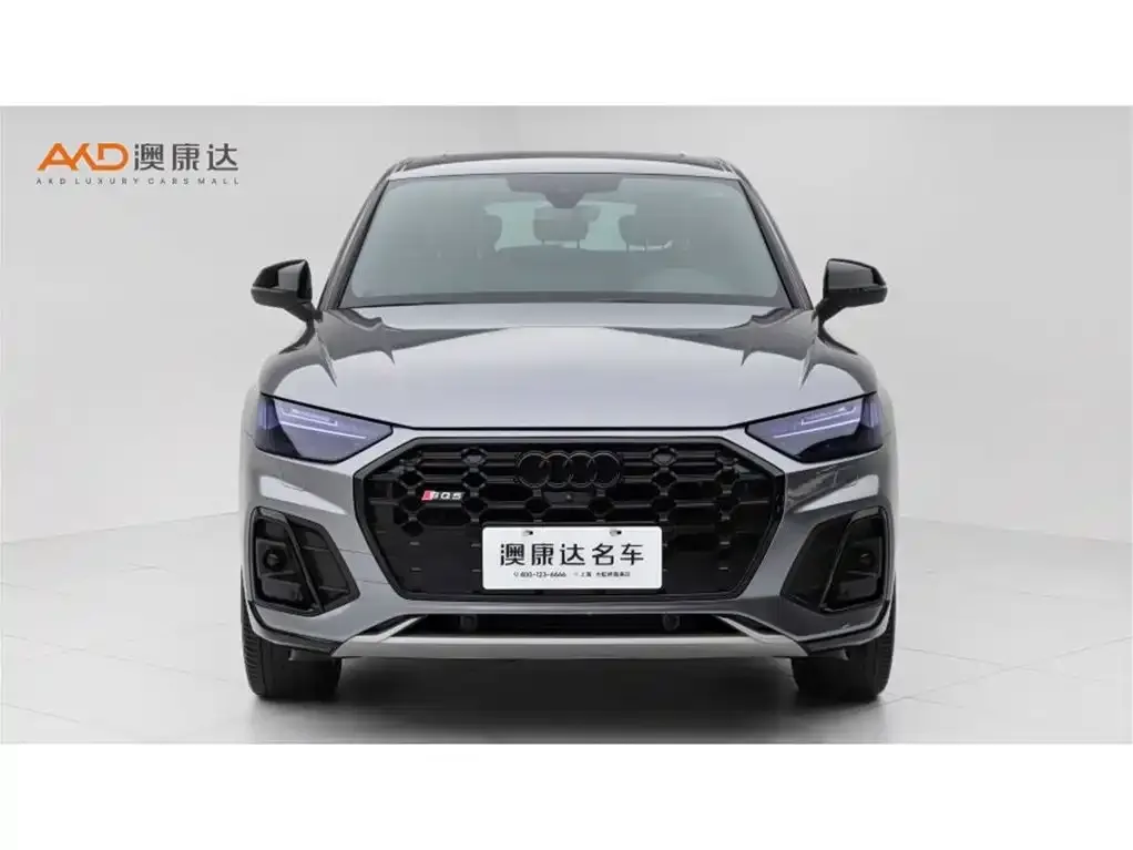 Audi Q5L Sportback — фото 9