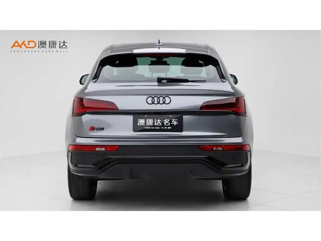 Audi Q5L Sportback — фото 6