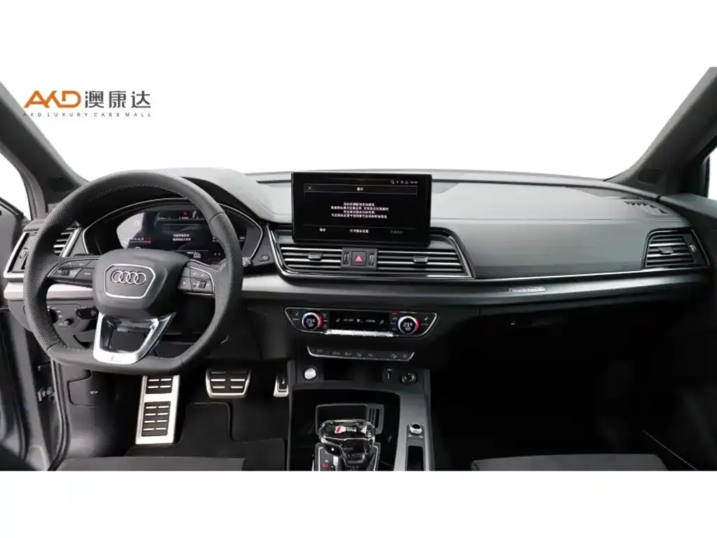 Audi Q5L Sportback — фото 4