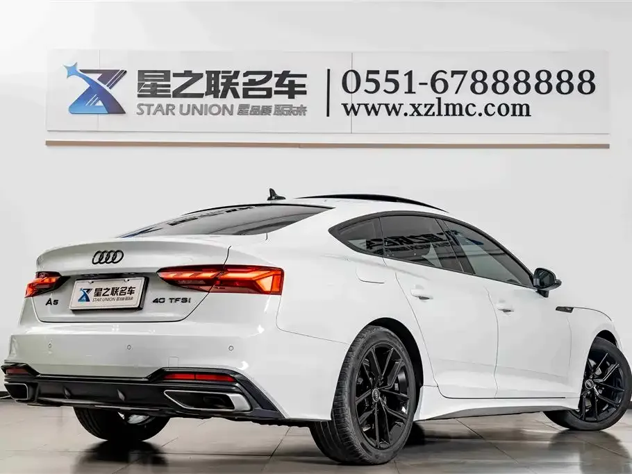 Audi A5 (Import) 2024 из CN, фото 5